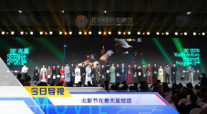 亚洲午夜小视频